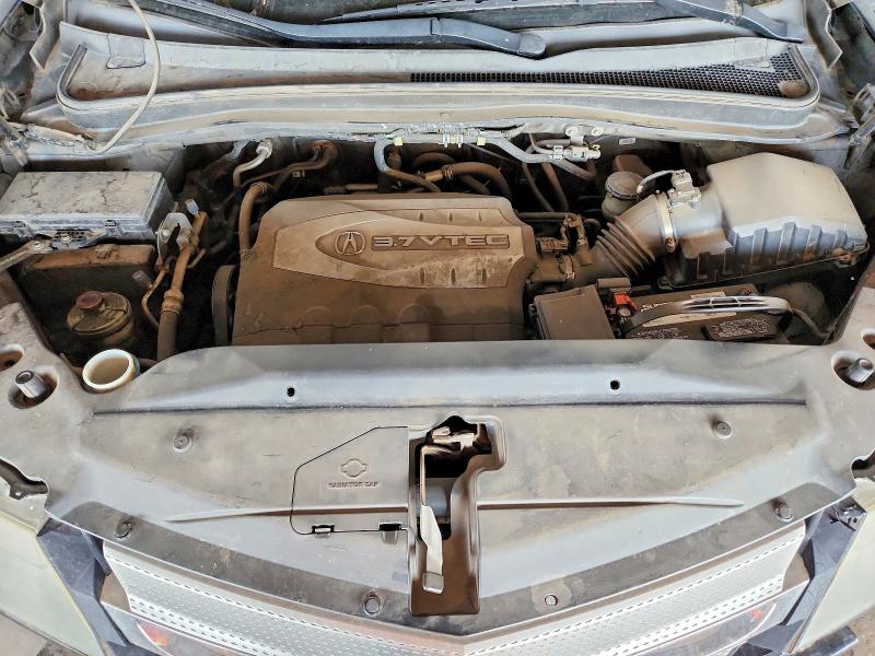 Aukcja sprzedaży 2007 Acura Mdx, vin: 2HNYD28847H543901, numer aukcji: 55692886
