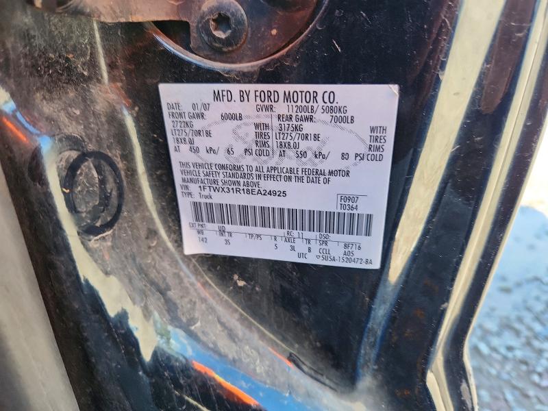 2008 Ford F350 მანქანა იყიდება აუქციონზე, vin: 1FTWX31R18EA24925, აუქციონის ნომერი: 58205846