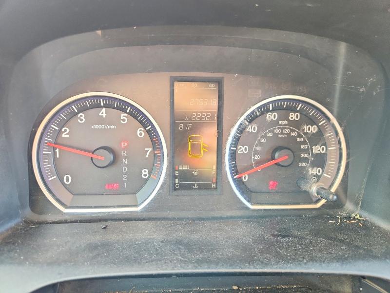 Продаж на аукціоні авто 2007 Honda Cr-v, vin: JHLRE48737C006565, номер лоту: 56690816