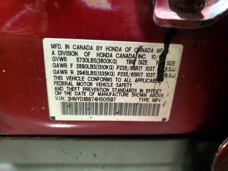 2004 Acura Mdx მანქანა იყიდება აუქციონზე, vin: 2HNYD18874H501597, აუქციონის ნომერი: 58584196