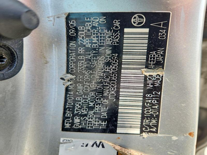 Aukcja sprzedaży 2005 Toyota Prius, vin: JTDKB20U657050594, numer aukcji: 57920766