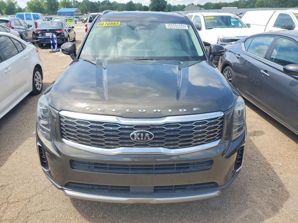 Aukcja sprzedaży 2020 Kia Telluride, vin: 5XYP64HC0LG065254, numer aukcji: 56069666