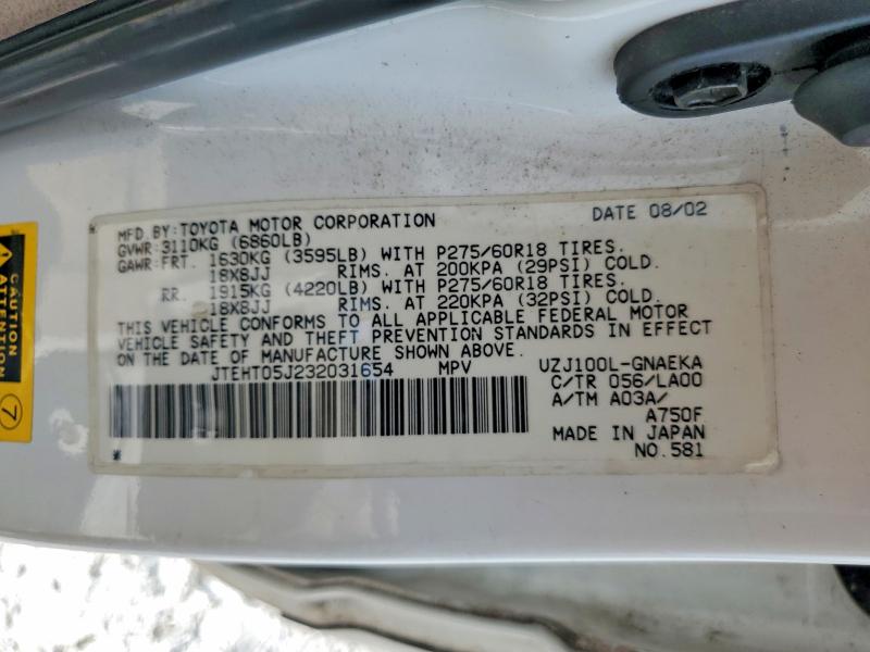 2003 Toyota Land Cruiser მანქანა იყიდება აუქციონზე, vin: JTEHT05J232031654, აუქციონის ნომერი: 59131236