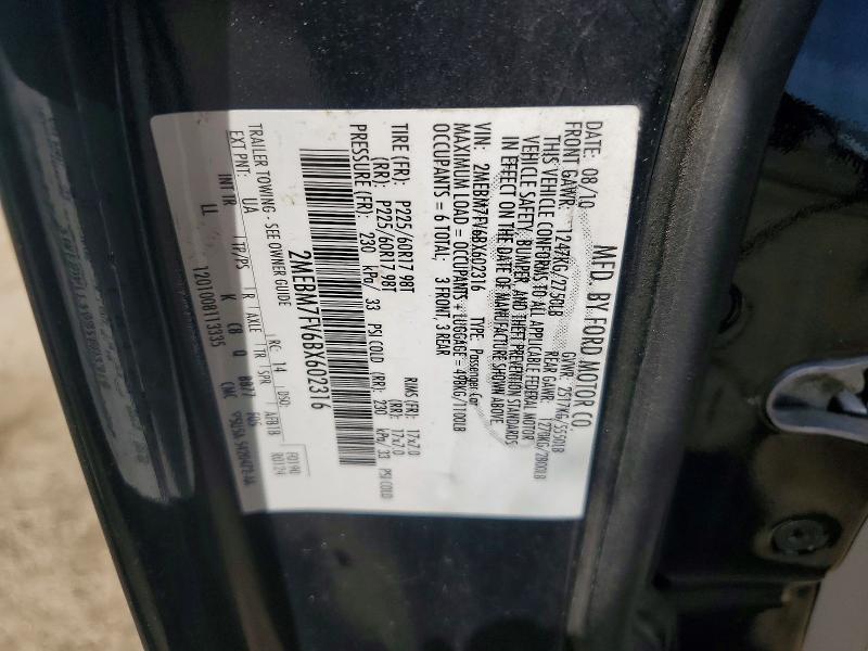 2011 Mercury Grand Marquis მანქანა იყიდება აუქციონზე, vin: 2MEBM7FV6BX602316, აუქციონის ნომერი: 55417626