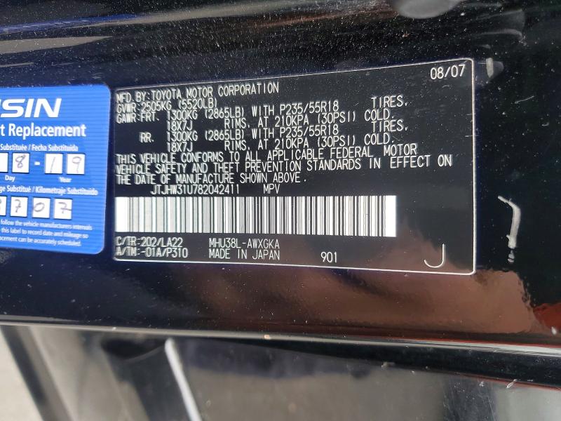 Aukcja sprzedaży 2008 Lexus Rx, vin: JTJHW31U782042411, numer aukcji: 57785246