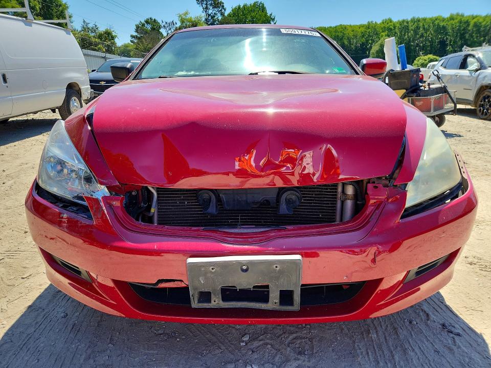 Aukcja sprzedaży 2007 Honda Accord, vin: 1HGCM72387A012727, numer aukcji: 55917776