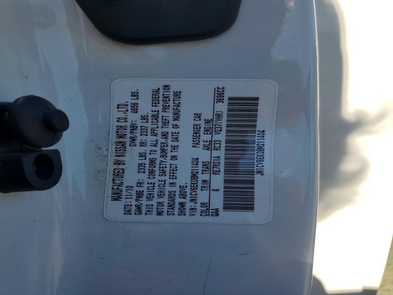 2011 Infiniti G37 Coupe მანქანა იყიდება აუქციონზე, vin: JN1CV6EK0BM211404, აუქციონის ნომერი: 56798706