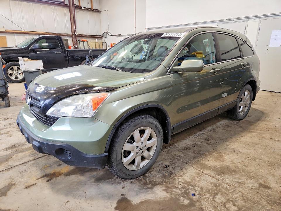 2007 Honda Cr-v მანქანა იყიდება აუქციონზე, vin: 5J6RE48747L802491, აუქციონის ნომერი: 54925836