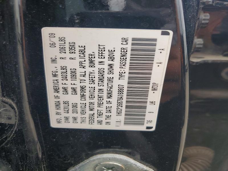 2009 Honda Accord მანქანა იყიდება აუქციონზე, vin: 1HGCP26879A168907, აუქციონის ნომერი: 58175126