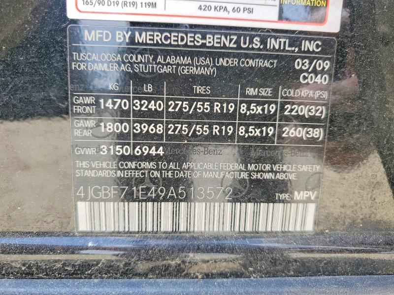 Продажа на аукционе авто 2009 Mercedes-benz Gl, vin: 4JGBF71E49A513572, номер лота: 56704296