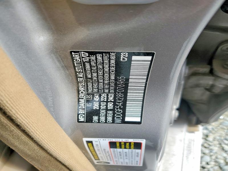 2008 Mercedes-benz C მანქანა იყიდება აუქციონზე, vin: WDDGF54X28F076965, აუქციონის ნომერი: 58026826