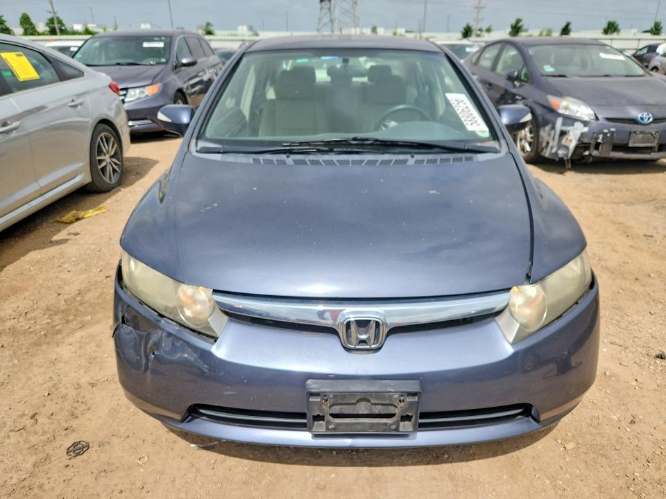 2008 Honda Civic მანქანა იყიდება აუქციონზე, vin: JHMFA36288S023980, აუქციონის ნომერი: 58806256