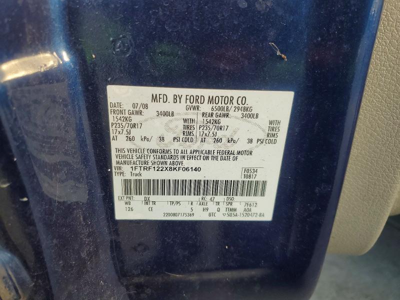 2008 Ford F150 მანქანა იყიდება აუქციონზე, vin: 1FTRF122X8KF06140, აუქციონის ნომერი: 57001766