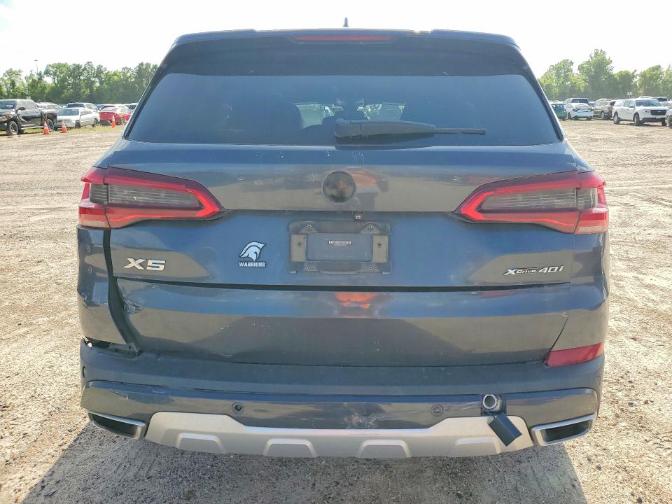 2019 Bmw X5 მანქანა იყიდება აუქციონზე, vin: 5UXCR6C58KLL00723, აუქციონის ნომერი: 58506176