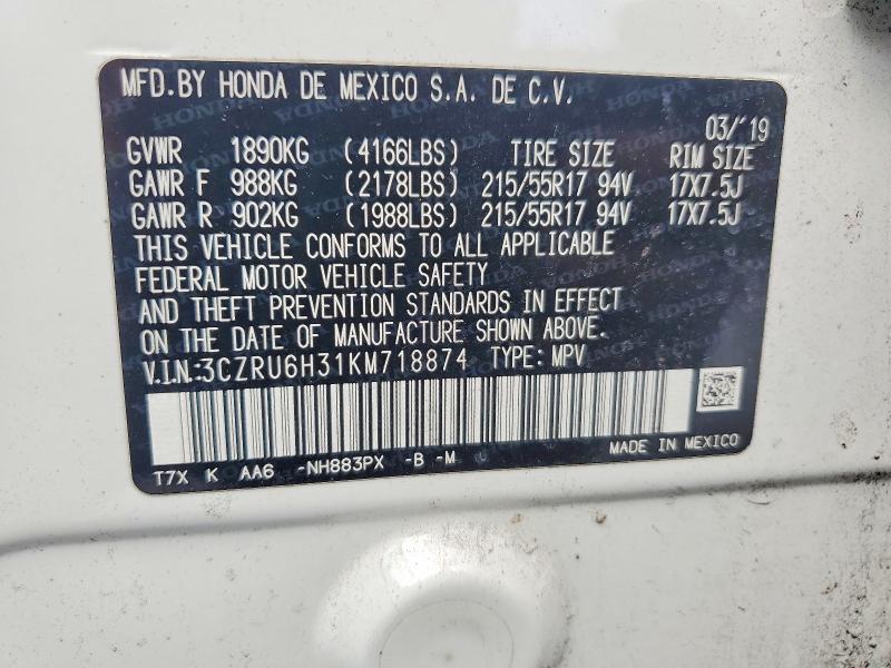Продаж на аукціоні авто 2019 Honda Hr-v, vin: 3CZRU6H31KM718874, номер лоту: 58919086