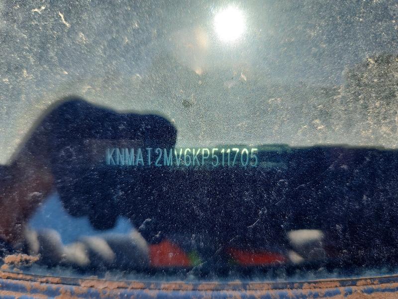 2019 Nissan Rogue მანქანა იყიდება აუქციონზე, vin: KNMAT2MV6KP511705, აუქციონის ნომერი: 57682566