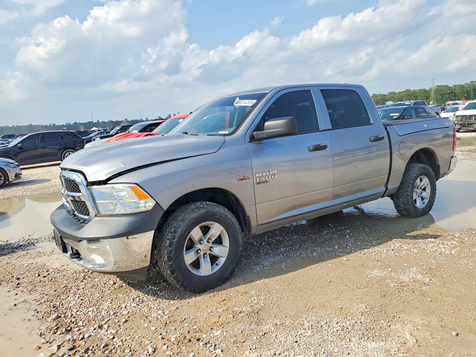Продаж на аукціоні авто 2020 Ram 1500 Classic, vin: 1C6RR7XT2LS153646, номер лоту: 58244556