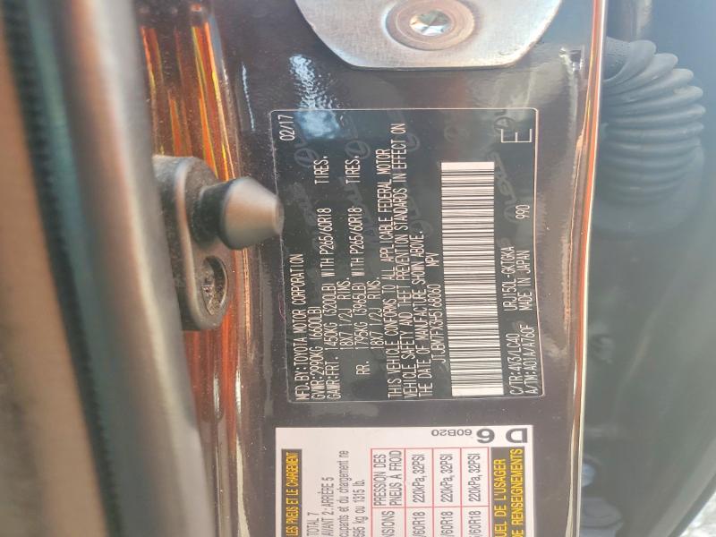 Продаж на аукціоні авто 2017 Lexus Gx, vin: JTJBM7FX3H5168060, номер лоту: 56622406