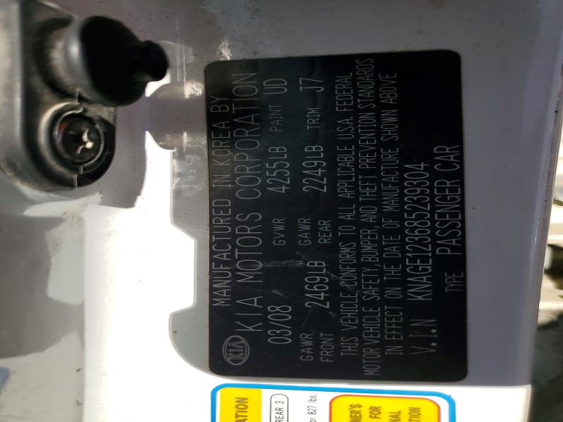 Продаж на аукціоні авто 2008 Kia Optima, vin: KNAGE123685239304, номер лоту: 55398026