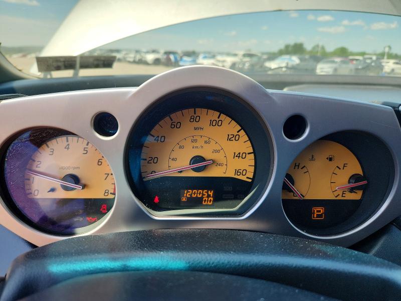 Aukcja sprzedaży 2005 Nissan Murano, vin: JN8AZ08T85W308678, numer aukcji: 54882646