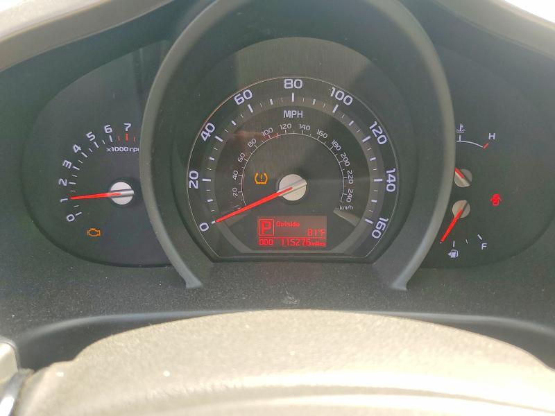 2014 Kia Sportage მანქანა იყიდება აუქციონზე, vin: KNDPBCAC2E7668710, აუქციონის ნომერი: 58328566