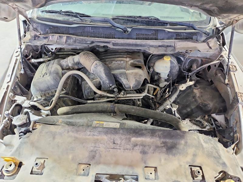 Продажа на аукционе авто 2014 Ram 1500, vin: 3C6JR6AT5EG104497, номер лота: 56075096