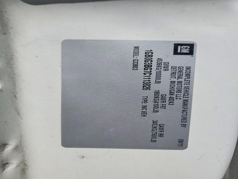 2012 Chevrolet Exp G3500 მანქანა იყიდება აუქციონზე, vin: 1GB0G3BG7C1113826, აუქციონის ნომერი: 58356226