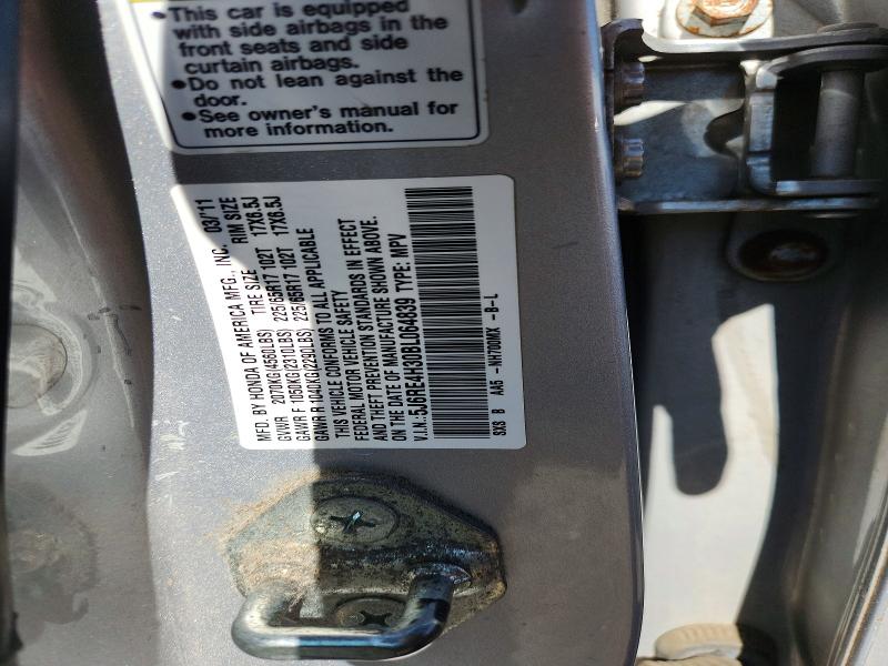 2011 Honda Cr-v მანქანა იყიდება აუქციონზე, vin: 5J6RE4H30BL064839, აუქციონის ნომერი: 55329416