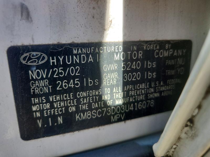 Продаж на аукціоні авто 2003 Hyundai Santa Fe, vin: KM8SC73D03U416078, номер лоту: 57626126