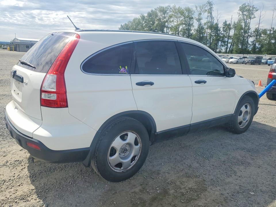 Aukcja sprzedaży 2009 Honda Cr-v, vin: 5J6RE38329L028185, numer aukcji: 57758956