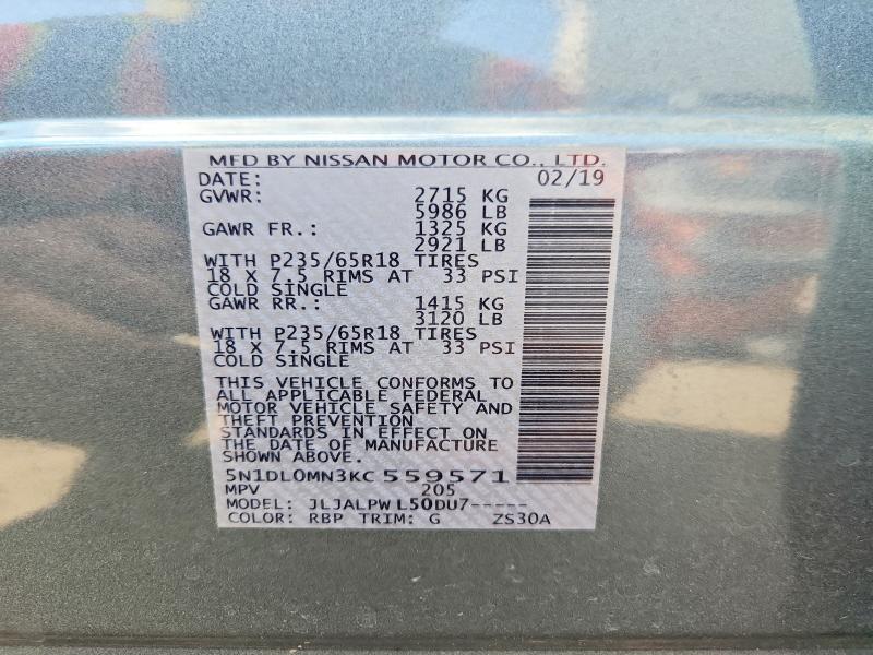 Продажа на аукционе авто 2019 Infiniti Qx60, vin: 5N1DL0MN3KC559571, номер лота: 58482896