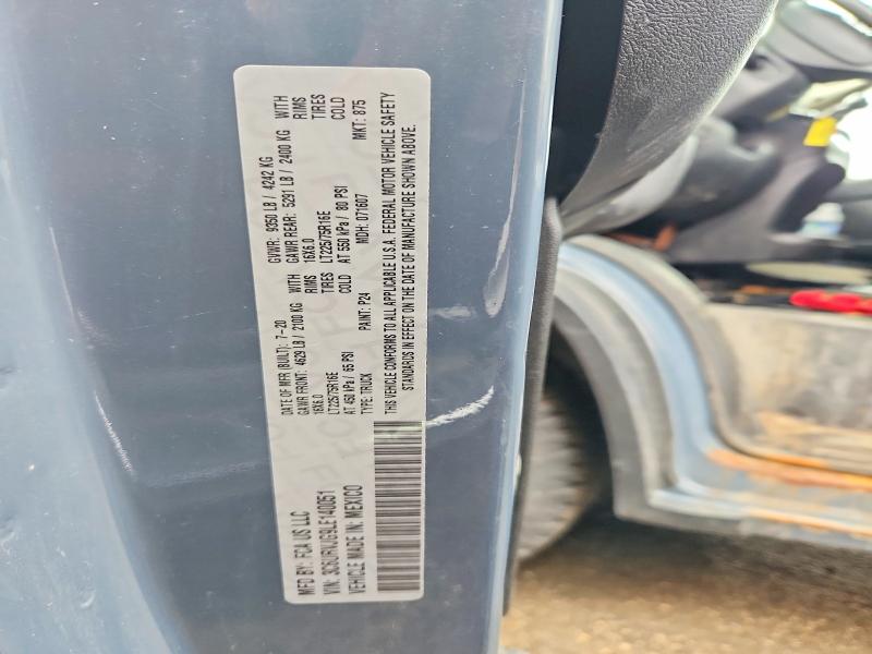 Aukcja sprzedaży 2020 Ram Promaster 3500, vin: 3C6URVJG9LE140051, numer aukcji: 57506116