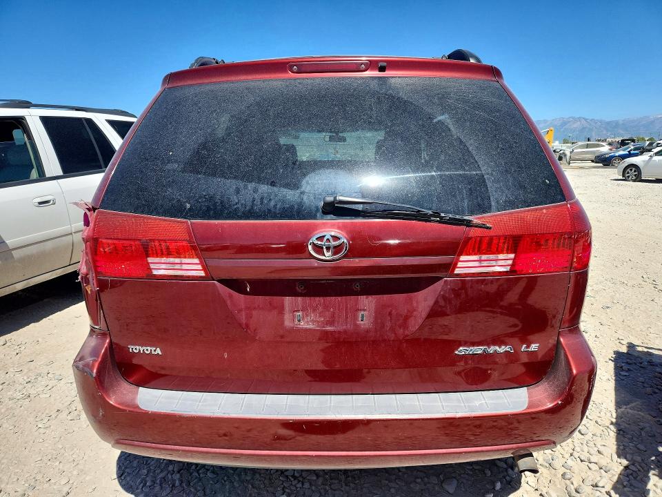 Продажа на аукционе авто 2005 Toyota Sienna, vin: 5TDZA23C65S297172, номер лота: 57367396