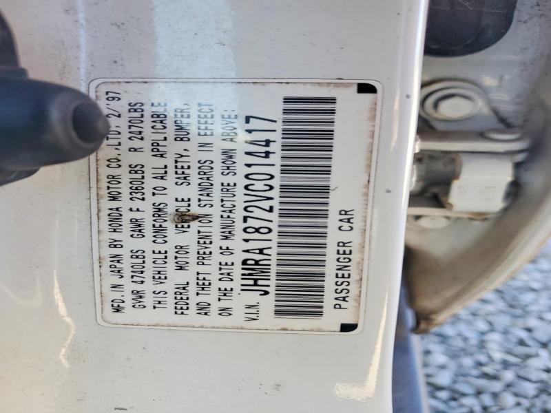 1997 Honda Odyssey მანქანა იყიდება აუქციონზე, vin: JHMRA1872VC014417, აუქციონის ნომერი: 57195526