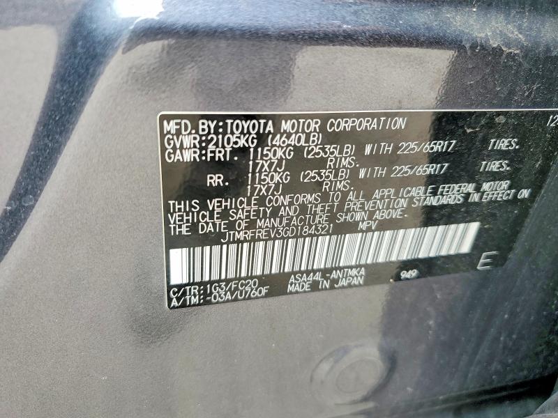 2016 Toyota Rav4 მანქანა იყიდება აუქციონზე, vin: JTMRFREV3GD184321, აუქციონის ნომერი: 55939866