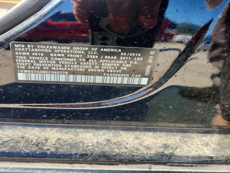 2014 Volkswagen Passat მანქანა იყიდება აუქციონზე, vin: 1VWBS7A38EC082776, აუქციონის ნომერი: 56306116