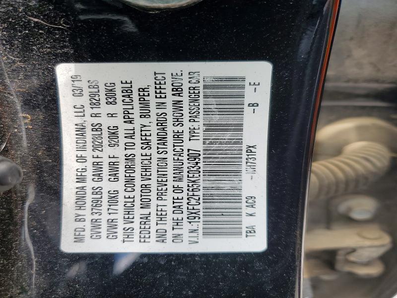 2019 Honda Civic მანქანა იყიდება აუქციონზე, vin: 19XFC2F65KE034907, აუქციონის ნომერი: 56540786