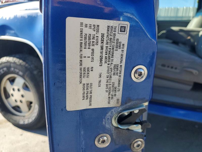 Продажа на аукционе авто 1997 Chev K1 Series, vin: 2GCEK19R1V1256473, номер лота: 59098166