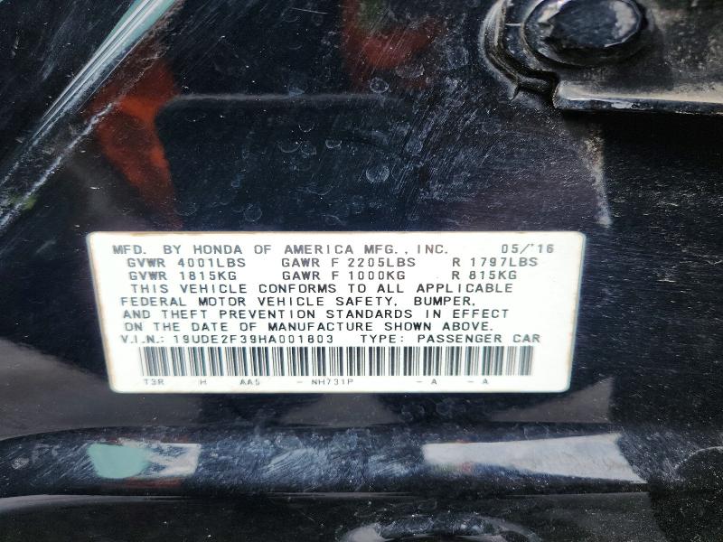 58114706 :رقم المزاد ، 19UDE2F39HA001803 vin ، 2017 Acura Ilx مزاد بيع
