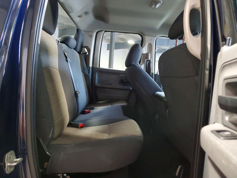 2012 Dodge Ram 1500 მანქანა იყიდება აუქციონზე, vin: 1C6RD6FT4CS307199, აუქციონის ნომერი: 57675826