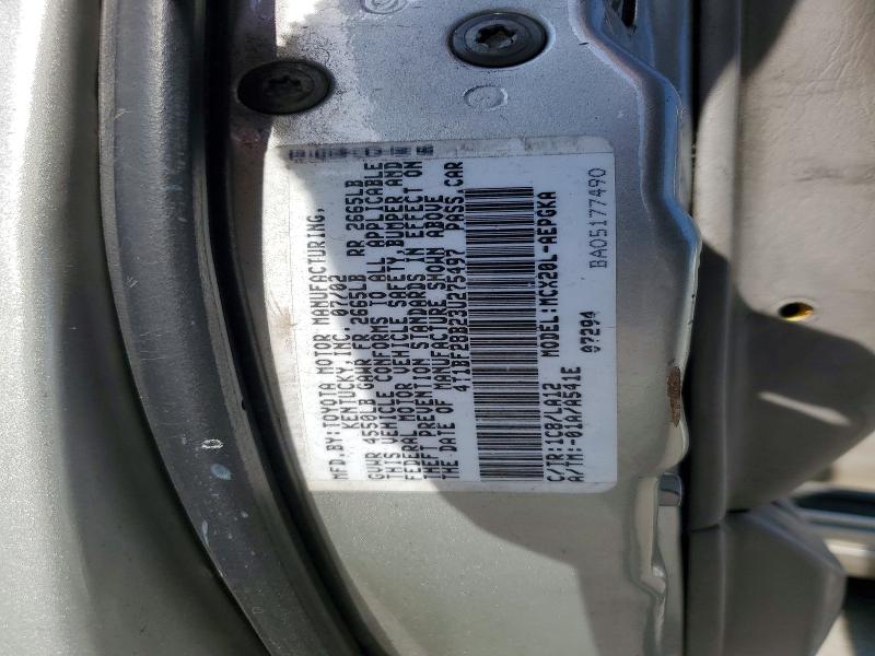 2003 Toyota Avalon მანქანა იყიდება აუქციონზე, vin: 4T1BF28B23U275497, აუქციონის ნომერი: 54345116