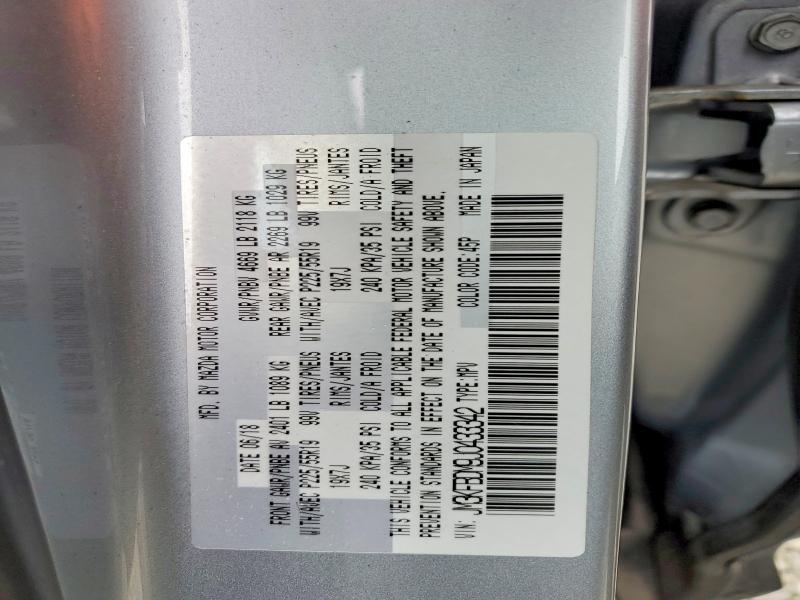 Продаж на аукціоні авто 2018 Mazda Cx-5, vin: JM3KFBDM9J0433342, номер лоту: 58774826