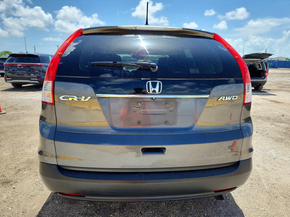 Продажа на аукционе авто 2014 Honda Cr-v, vin: 5J6RM4H76EL040622, номер лота: 58797116