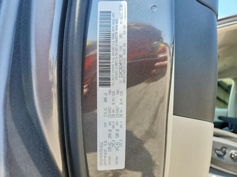 Продажа на аукционе авто 2017 Chrysler Pacifica, vin: 2C4RC1DG2HR552385, номер лота: 59306016