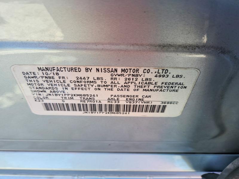 Продажа на аукционе авто 2019 Infiniti Q70l, vin: JN1BY1PP2KM685241, номер лота: 57313976