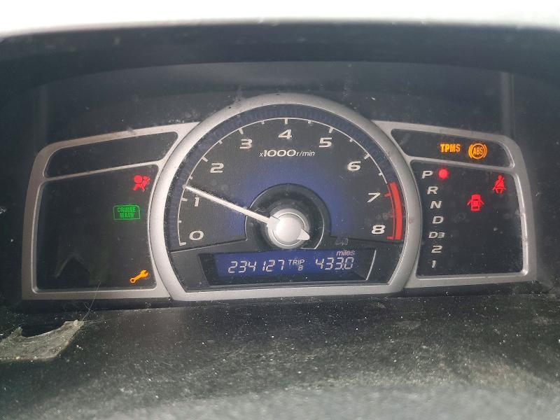 Продаж на аукціоні авто 2009 Honda Civic, vin: 2HGFG12659H513753, номер лоту: 56762296
