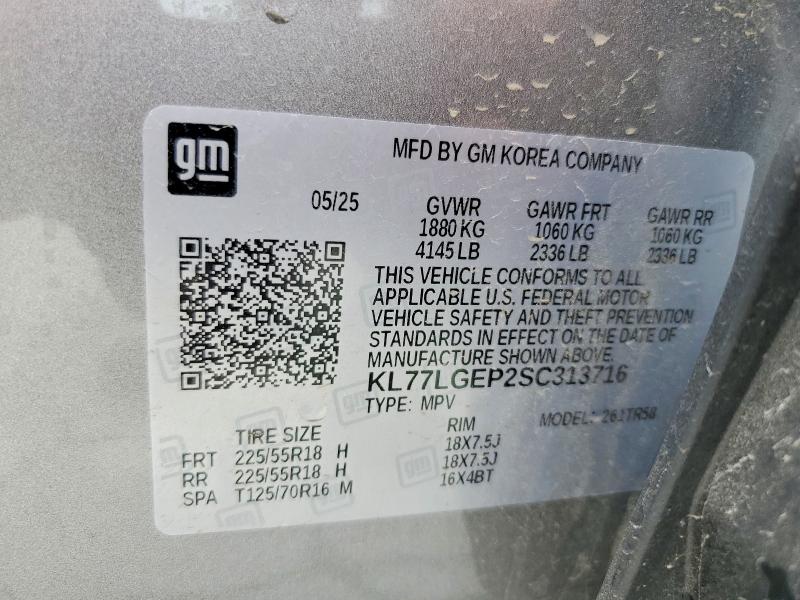 Продажа на аукционе авто 2025 Chevrolet Trax, vin: KL77LGEP2SC313716, номер лота: 57751876
