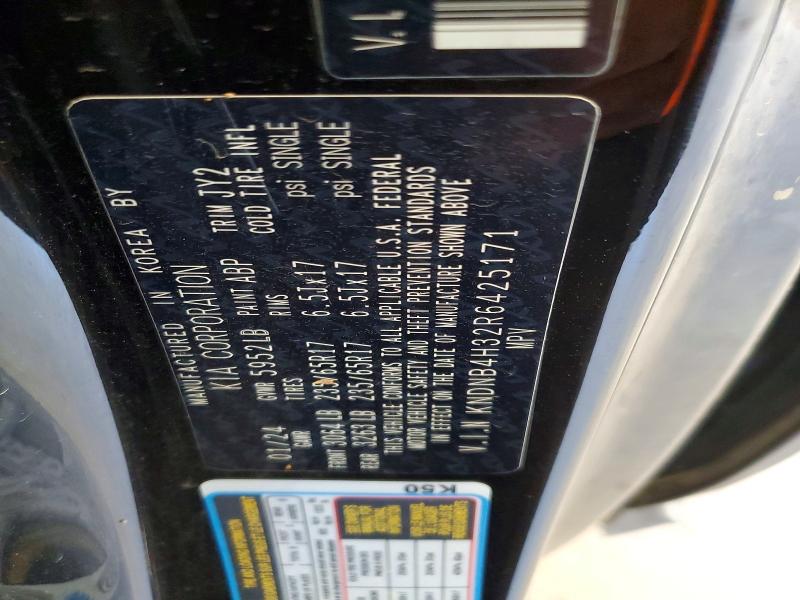 2024 Kia Carnival მანქანა იყიდება აუქციონზე, vin: KNDNB4H32R6425171, აუქციონის ნომერი: 57407886
