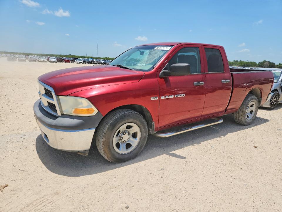 2012 Dodge Ram 1500 მანქანა იყიდება აუქციონზე, vin: 1C6RD6FT3CS166271, აუქციონის ნომერი: 58837376