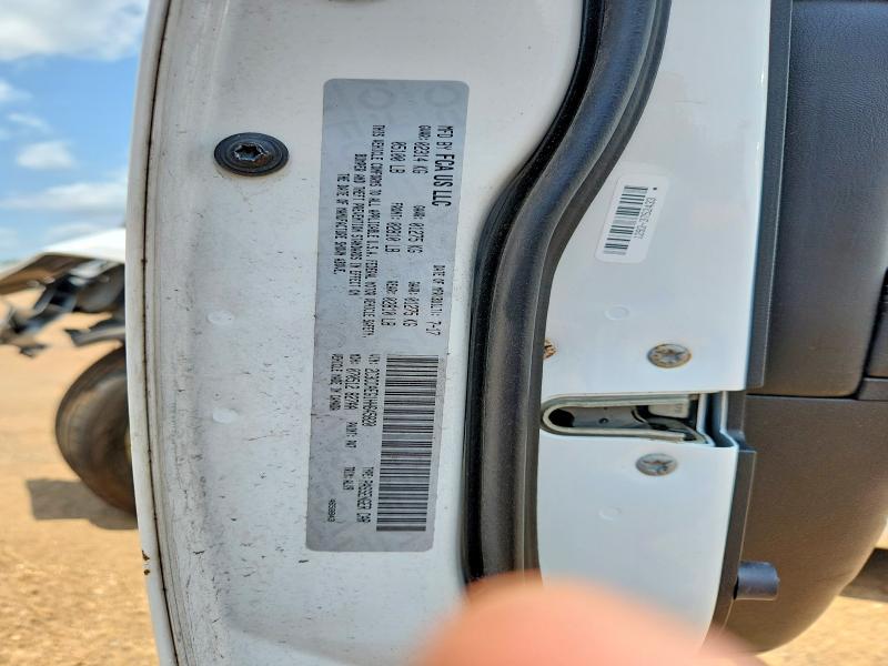 2017 Chrysler 300c მანქანა იყიდება აუქციონზე, vin: 2C3CCAEG1HH645820, აუქციონის ნომერი: 58411726